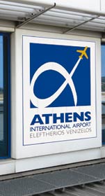 Flugplatz Athen Aussenbereich
